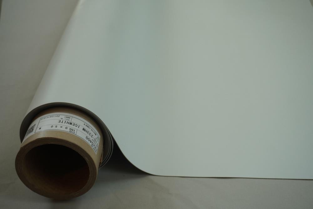 CSM T10-233HM - Ice White Half Matt (1100 dtex)