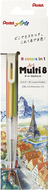 Vulpotlood Pentel XPH804 2.0mm multi 8 kleuren