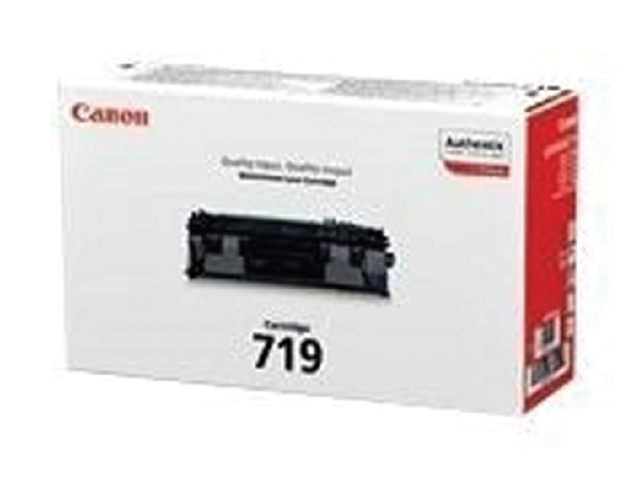 Tonercartridge Canon 719 zwart – foto 2