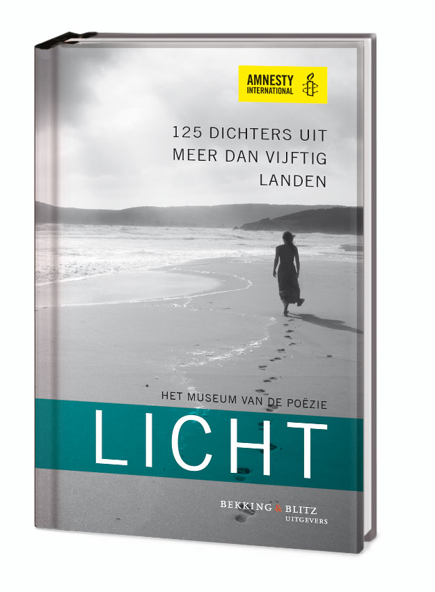 Dichtbundel: Licht, 125 Dichters uit meer dan vijftig landen, Amnesty International