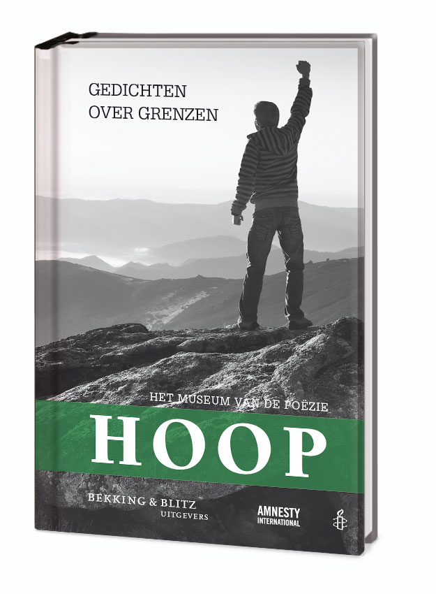 Dichtbundel: Hoop, Gedichten over grenzen, Amnesty International