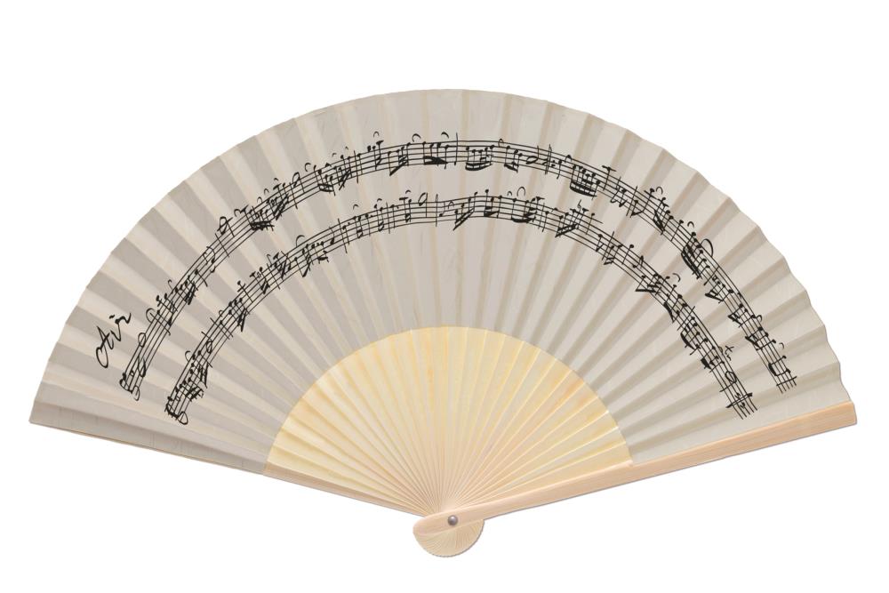 Handwaaier: Bach Archiv Leipzig
